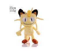 ( Meowth) 8-Inch Cute Pokemon Plush Toy Figure