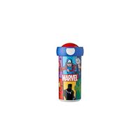 Mepal - School Beaker Campus - Drink Cup - Leak Proof School Cup for Children - Reusable Drink Cup - BPA-Free & Dishwasher Safe - 300 ml - Avengers