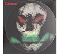 MEPHISKAPHELES: NEVER BORN AGAIN - LP vinyl BRAND NEW