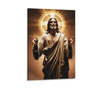 MEQKTQIMA Christian Poster Warm Light Style Jesus With Open Arms Decorative Painting Canvas Wall Posters And Modern Family Bedroom Decor 16x24inch(40x60cm)
