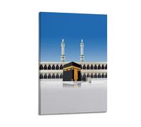 MEQKTQIMA Religion Illustrated Islam Mecca Kaaba Decorative Painting Canvas Wall Posters And Modern Family Bedroom Decor 24x36inch(60x90cm)