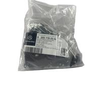 Mercedes-Benz Genuine Interior Trim Repair Kit A2057780500 for C-Class W205 & E-Class C238 Car Replacement Part Original Mercedes-Benz Component Premium Vehicle Spare Part