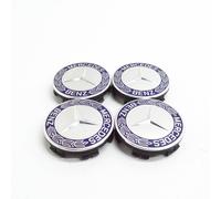 MERCEDES-BENZ Wheel Center Hub Caps 4x SET A17140001255337 NEW GENUINE