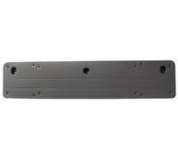 Mercedes E Class 16-20 Front Number Plate Plinth AMG/AMG Line
