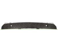MERCEDES SPRINTER 06>13 FRONT BUMPER GRILLE STEP