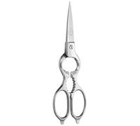 Mercer Culinary Hot Forged Multi-Purpose Kitchen Shears, 8-Inch