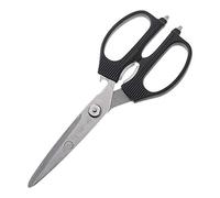 Mercer Culinary M14804 Multi-Purpose 8-7/8" Kitchen Shears, Black/Silver