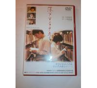 Merchants of Cool [DVD] [Import]