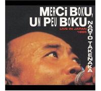 Merci Boku Un Peu Boku