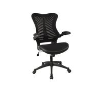 Mercury Mesh Back Operator Office Chair (Black), Black, Express Delivery