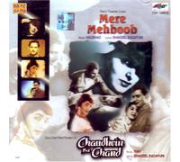 Mere mehboob and chaudhvin chand