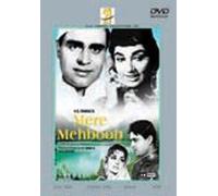 Mere Mehboob [DVD]