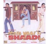 Mere Yaar Ki Shaadi Hai