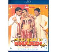 Mere Yaar Ki Shaadi Hai