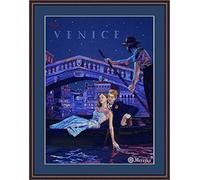 Merejka Cross Stitch Set, Multicoloured, 24,5x33 cm