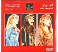 MERGE RECORDS - Fairuz In Concert At The Olympia-Paris ( Double LP Remastered Vinyl) [VINYL]