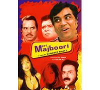 Meri Majboori (2006) (Hindi Film / Bollywood Movie / Indian Cinema DVD)
