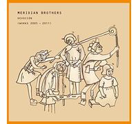 Meridian Brothers - Devoción: Works 2005 - 2011