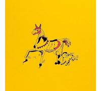 Meridian Brothers - VI [Vinyl LP] [VINYL]