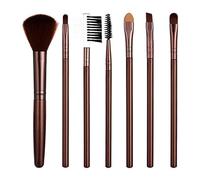MERIGLARE Makeup Brush Set Of Seven Professional Grade Tools For And Brow Highlight Smooth Texture That Does Not Absorb Product, Champagne handle, 7-piece brush set