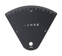 MERIGLARE Stainless Steel Eyebrow Stencil with Arch Guide Sturdy Travel Size for Woman Makeup Symmetry Tool Easy to Use Shaping Tool