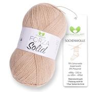 MeriWoolArt Sock Yarn, 75% Virgin Wool Superwash, 100g/420m, Purple, 4-Ply for Socks and Sweaters (Beige-4606)