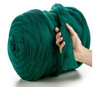 MeriWoolArt® XXL Merino Wool, 4-5 cm Thick, DIY Chunky Wool Blanket - Dry & Wet Felting, Baby & Arm Knitting - Green, 25 g