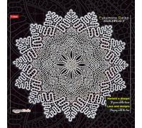 Merletti e disegni Lace and Designs: Il gioco della linea Playing with the line (Merletto italiano)