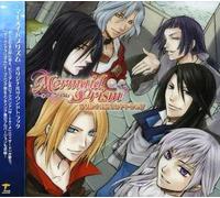 Mermaid Prism - Mermaid Prism (Original Soundtrack)