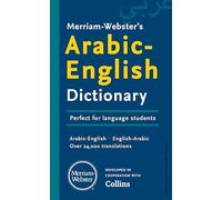 Merriam-Webster’s Arabic-English Dictionary