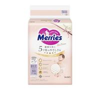 Merries First Premium Japanese diapers - Twice softer baby nappies best for sensitive skin, day and night use -100% breathable fit 0 up to 5 Kgs 66pc