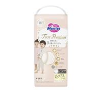 Merries First Premium Japanese diapers - Twice softer baby nappies best for sensitive skin, day and night use -100% breathable fit 12 up to 22 Kg 32pc