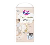Merries First Premium Japanese diapers - Twice softer baby nappies best for sensitive skin, day and night use -100% breathable fit 9 up to 14 Kgs 36pc