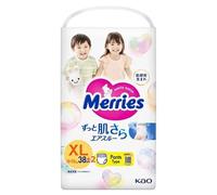 MERRIES Japanese Pants, XL, 12-22 kg, 38 + 2 pcs. - Ultra-Soft, Super Absorbent, Breathable Baby Diapers for Sensitive Skin - Leak-Proof, Newborn & Infant Protection