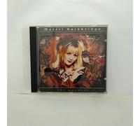 Merril Bainbridge - The Garden [Australian Import]