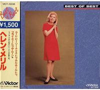 Merrill,Helen - ベスト・オブ・ベスト