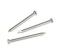 Merriway BH02272 (60 Pcs) Hardened Ribbed Concrete Hard Wall Masonry Nail, 50mm (2 inch) - Pack of 60 Pieces