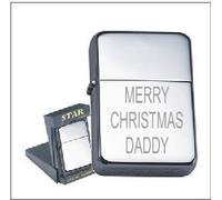 MERRY CHRISTMAS DADDY PERSONALISED ENGRAVED STAR CHROME PETROL LIGHTER 160 ENGRAVED FREE OF CHARGE
