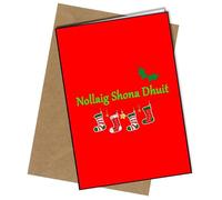 Merry Christmas In Irish Christmas Stockings A5 Christmas Card | Envelope Included | Blank Inside | Unique Design | Personalised Free of Charge