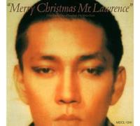 Merry Christmas, Mr. Lawrence