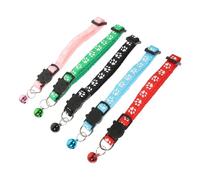 MERRYHAPY 5pcs Colorful Kitten Collars with Bell Stylish Cat Neck Chains with Printed Paw Pattern and Comfortable Pet Necklaces for Parties and Daily Wear