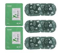 MERRYHAPY Cooling Eye Patches 5pcs Cold Compress Eye Masks and Hydrating Breathable Gel Pads to Relieve Fatigue and Dark Circles Suitable for Daily Skin Treatment