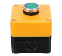 MERRYHAPY Industrial Waterproof Push Button Switch Box with Plastic Housing, Yellow Colour, Instant Response and Multiple Mounting Methods, Suitable for Different Machinery and Equipment