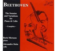 Mersson,Boris - Werke für Violoncello und Klavier