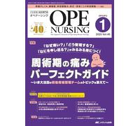 Merveilles d'Hiver - Livre de Coloriage