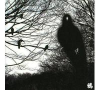 Merzbow - 13 Japanese Birds#4