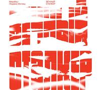 MERZBOW & LAWRENCE ENGLISH - ETERNAL STALKER [VINYL]