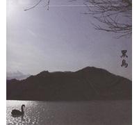 Merzbow - Vol. 8-13 Japanese Birds
