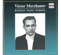 Merzhanov, Victor - Plays Brahms/Liszt