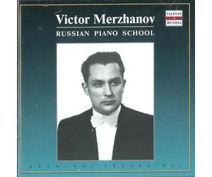Merzhanov, Victor - Plays Brahms/Liszt